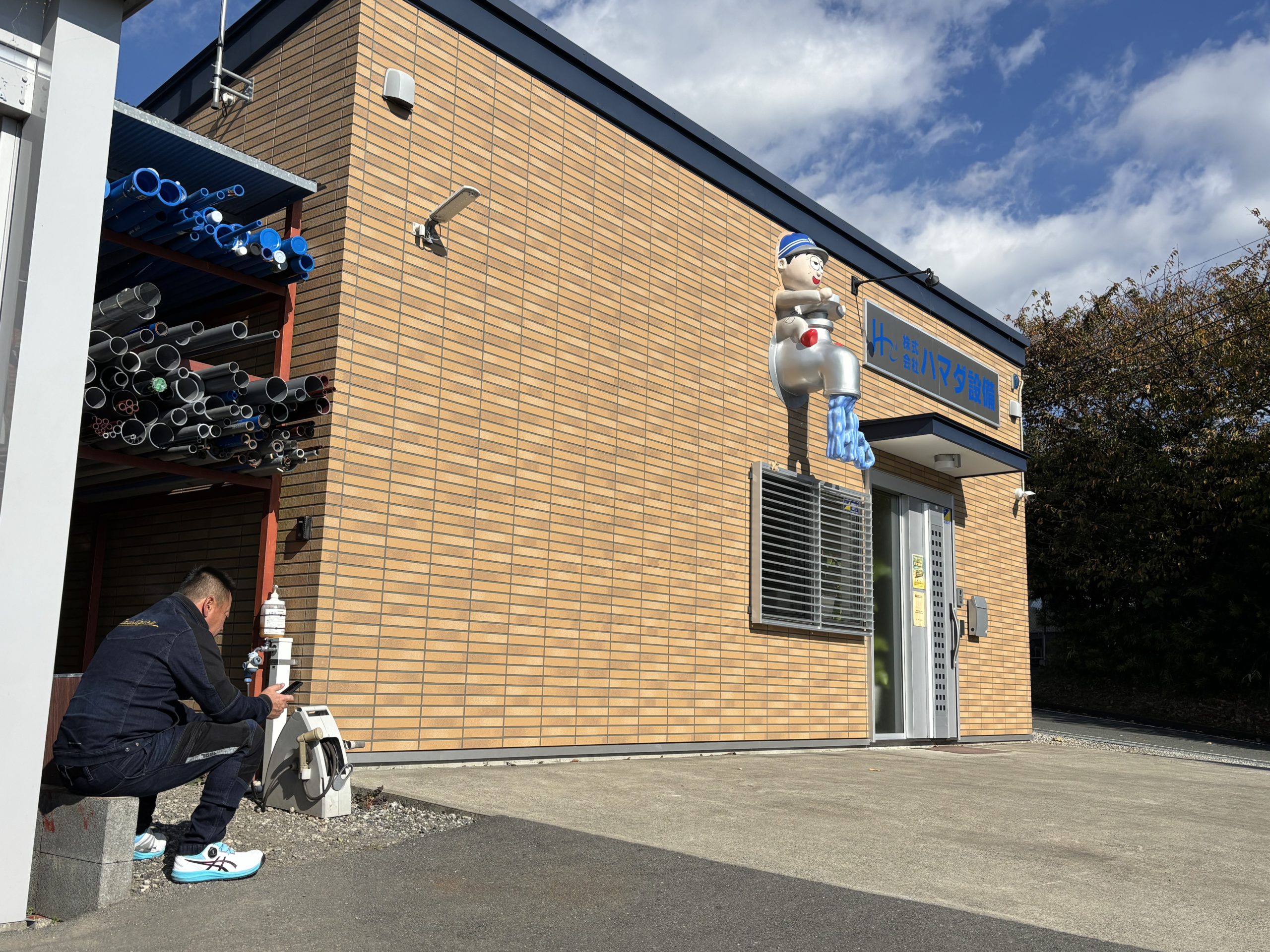 スライダー画像2